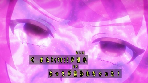 1751155537964