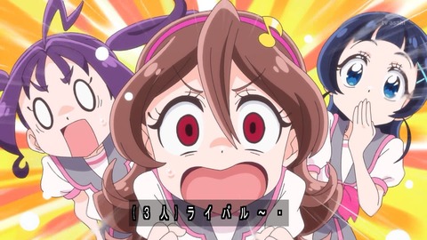 1751154925030