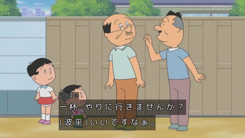 GsWSktGbEAAXV_u