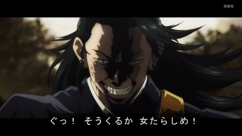 7884073742