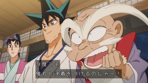 Gt9JGkjXoAARyLb
