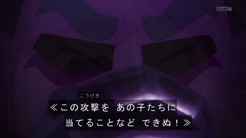 2505250853355524