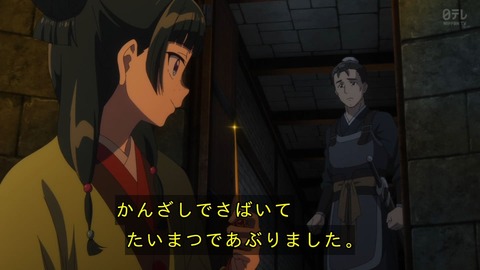 GsxCnQQaMAAfRB0