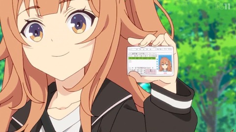 1746891281805