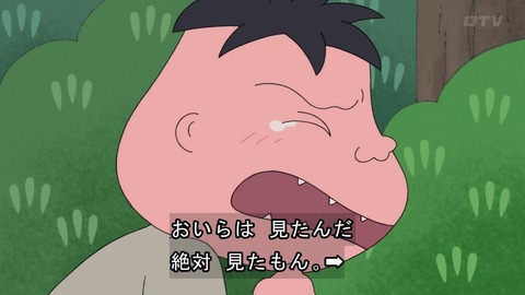 GqGCP4NacAAAfMd