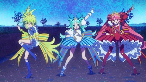 あ