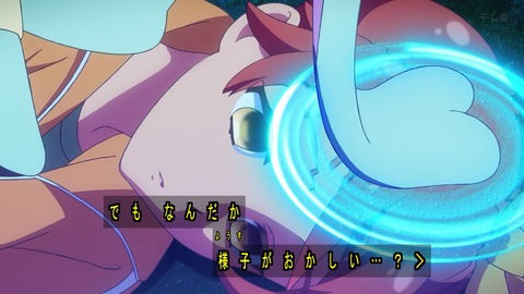 1751155548785