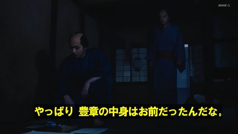 1746961829561