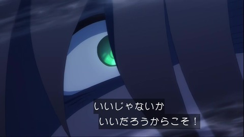 GmaHGuma8AAVbfv