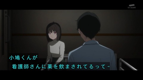 Gt-9h1oWMAAD4K1