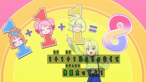 1748131562127
