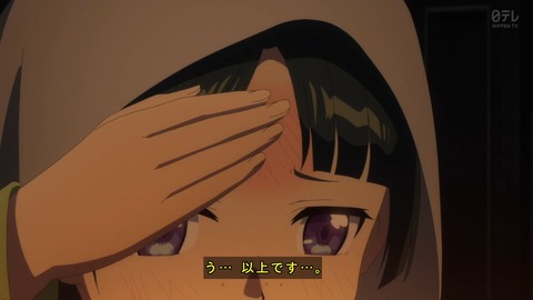 GmAeFCAacAA2-ET