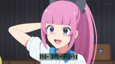 1753574455099