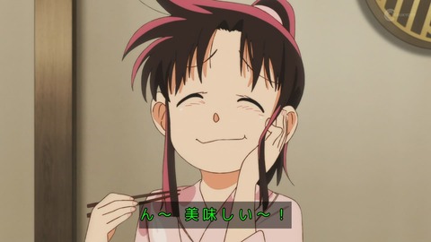 GqAv5mFbkAEVG9t
