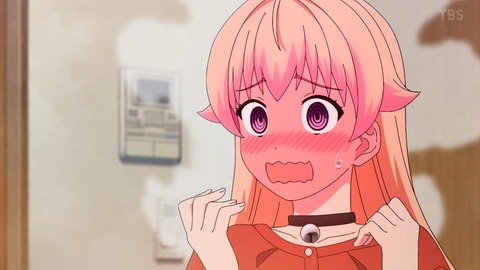1743926801251
