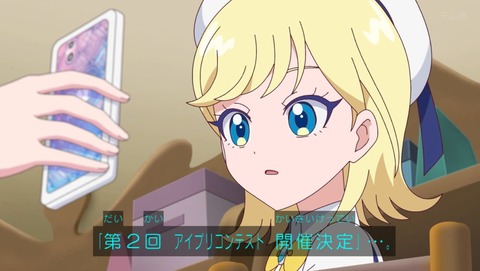 GuAgOi0WEAAb5-b