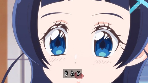 1753572689467