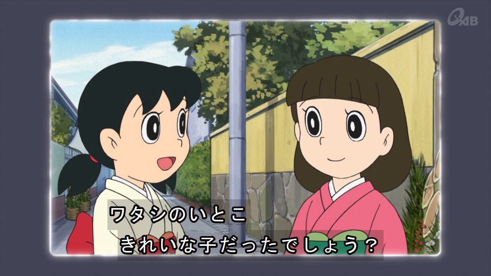 ドラえもん複製原画セット(7枚)(のび太.ドラえもん.しずかちゃん) 2025年最新】ドラえもん展 しずかちゃんの人気アイテム - メルカリ