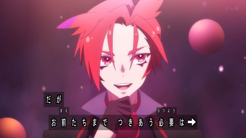 1751761399016