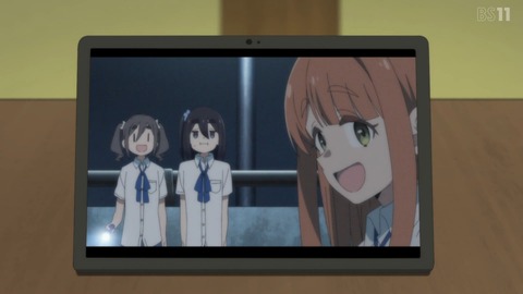 Guik3aBaoAMv2pB