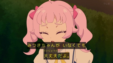 Gs4c7iMacAAyalJ