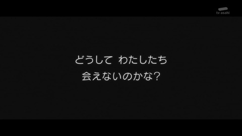 GsSuMv0aMAAQrRP