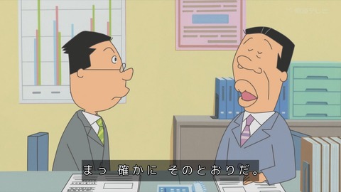 GsWXRLpagAAjmqI