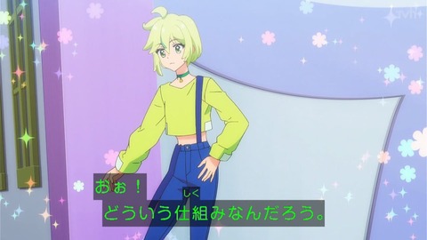 1746318260301