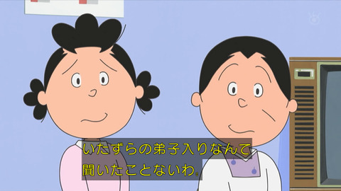 GpiFpdCb0AAouME
