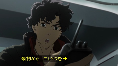 GqHSV3OaMAAEwNa