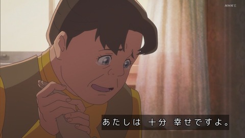 GvpaJnsbsAA9nao