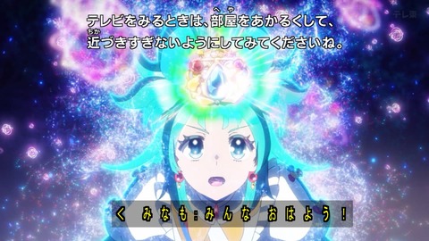 1751155216281