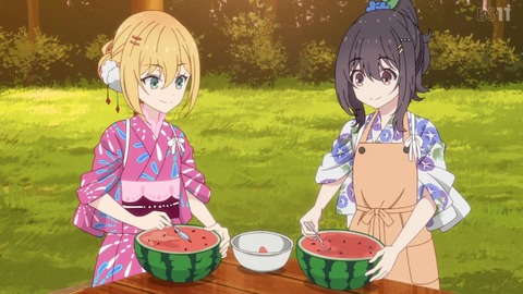 GsSfSUkaMAI_l2A