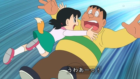 GmoWqFlaEAIUaJO