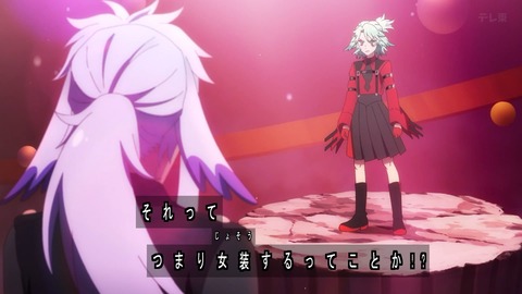 1751760123520