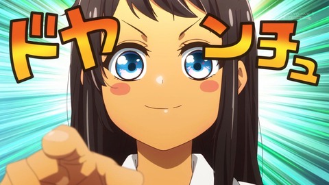 1742660241315