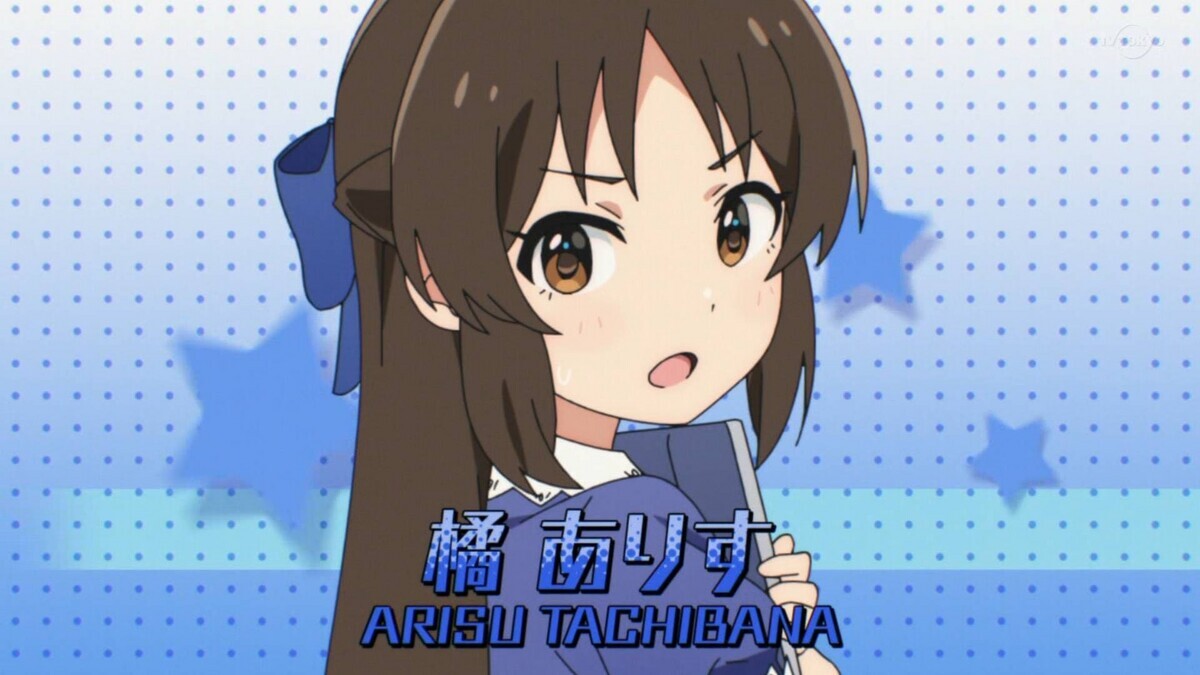 ロリコンホイホイ 