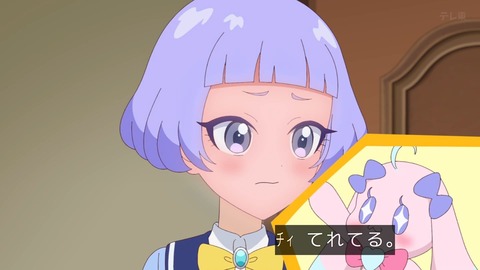 GrwT2aEXAAA2D1N