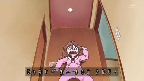 1748129981729