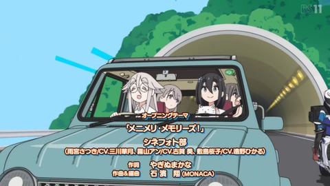 Go6BLJSboAAjWuD