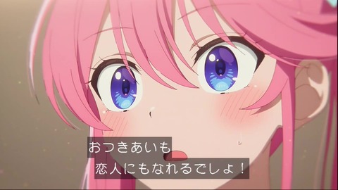GqRTlPTbAAI_feQ