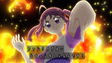 1753574320120