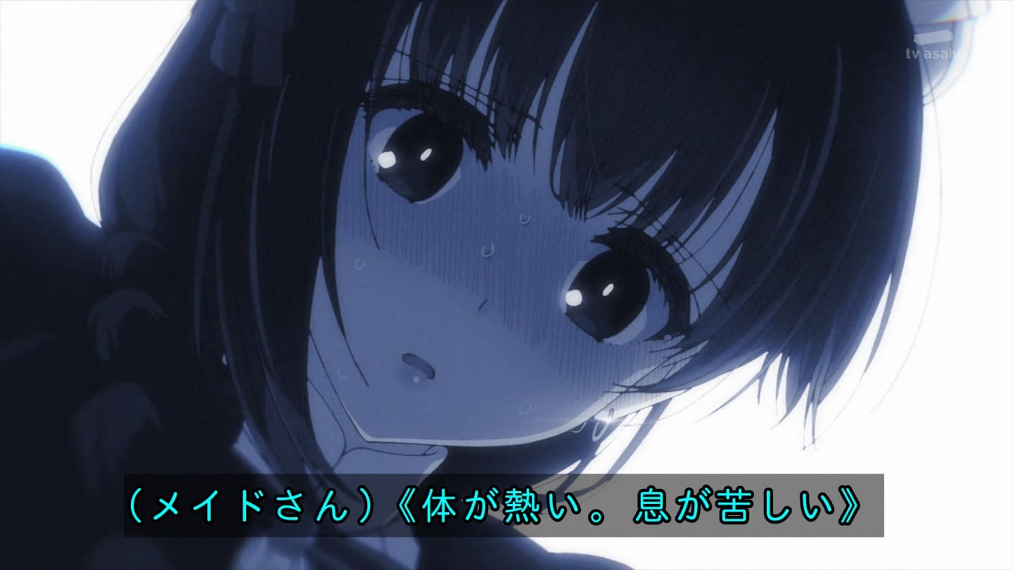 ロリコンホイホイ 