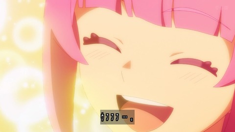 1753575833382