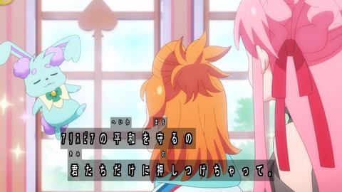 1748131281058