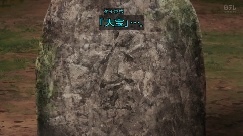Gqg1qp-W8AAw-z6