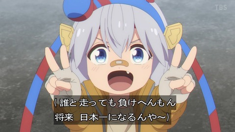 GuCAYfuWUAAFlkl