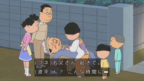 GryQjs_XkAAxqkm