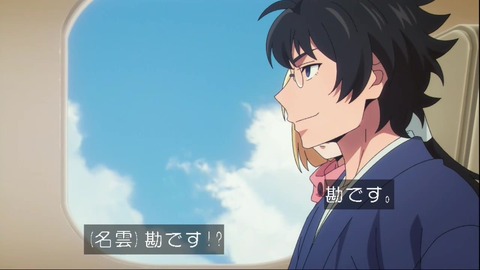 GweDSRiWAAMD_vR
