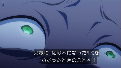 GmaEf83a8AUVtsR